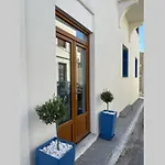 Panos Loft Near The * Ándros